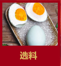 河南粽子批發廠家制作